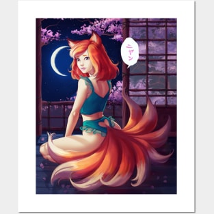 Cecily - Cute Anime Fox Girl Posters and Art